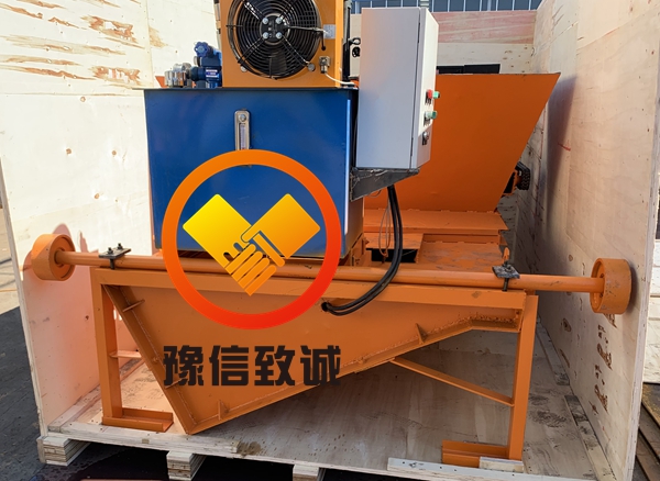 三角形邊溝成型機,異型邊溝機